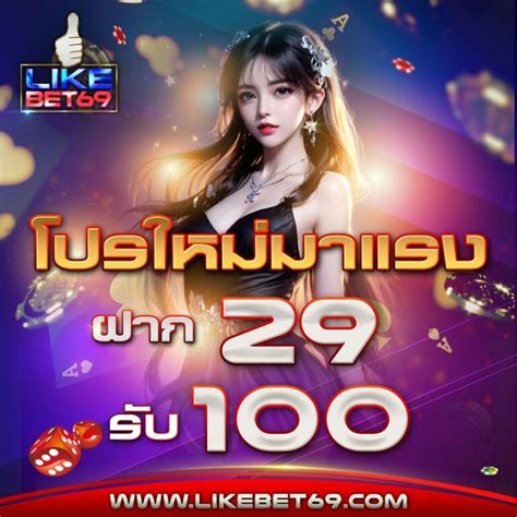 likebet69|HeyLink.me .